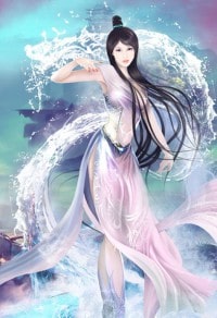 天涯恨