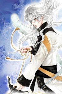 蘇寒蕭雨然妖龍古帝