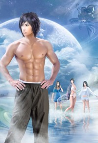 西幻重生之誓言